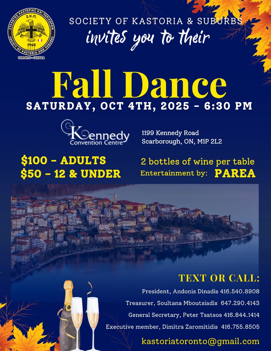 Flyer-2025