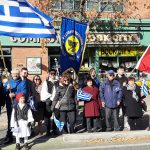 Greek Parade - October 2024