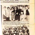 HistoricalPics-4